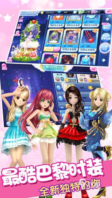 2026火爆的炫舞手游推荐 五大流行的音舞游戏排行分享