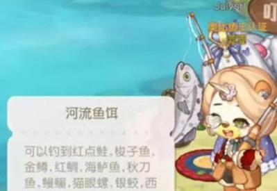 《奥比岛手游》郁香之愿玩法攻略（全面解析《奥比岛手游》郁香之愿玩法，让你游戏更进一步）-第1张图片-