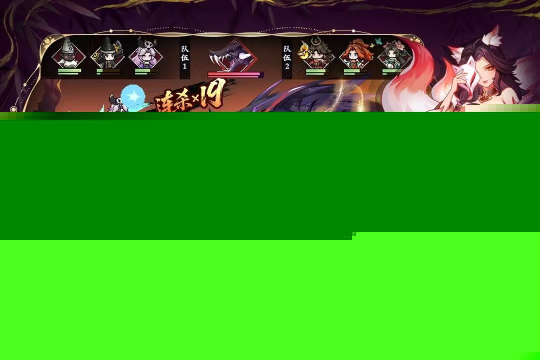 正版山海经手游有哪些 2026年正版山海经手游盘点