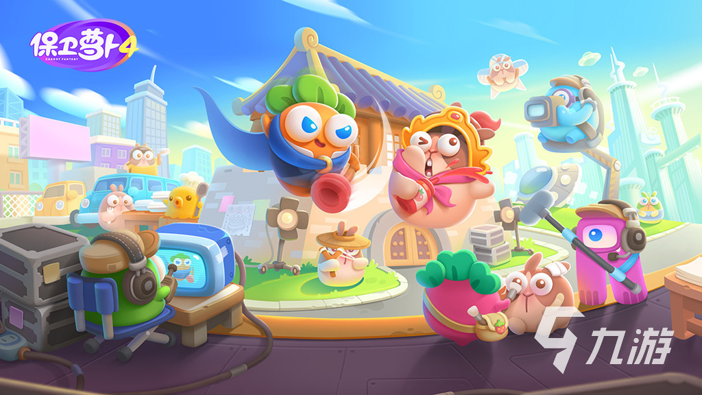 好玩的守塔游戏精选 有意思的塔防游戏推荐2026