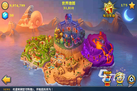 2026流行的坚守阵地游戏推荐 热门的坚守阵地游戏有哪些