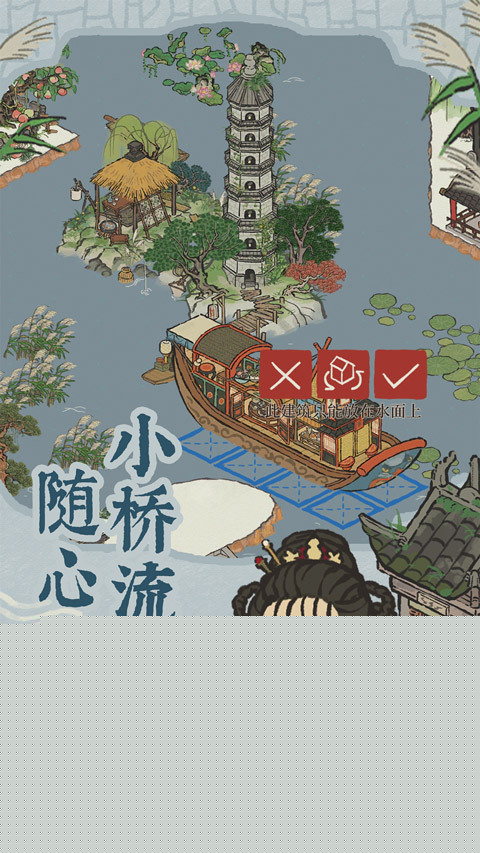 2026好玩的平板游戏推荐 适配平板的游戏有哪些