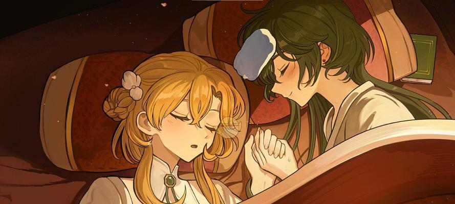 《以火山的女儿绝世美女》（烈焰血脉绽放辉煌）-第2张图片-