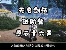 img_697ad2d4c070830.jpg