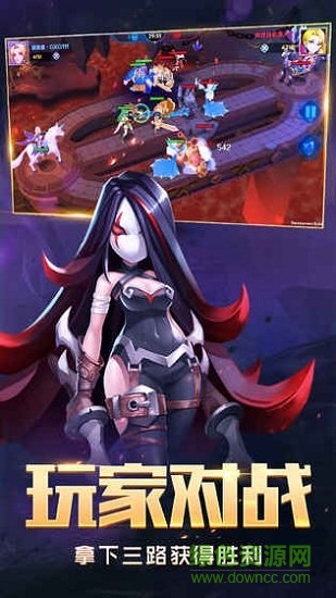 塔塔帝国vivo版本