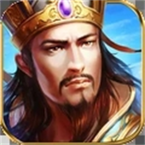 热血三国复刻版手游