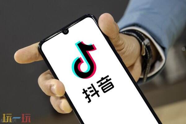 抖币充值入口链接 抖音官方充值入口