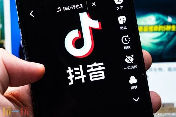 抖币充值入口链接 抖音官方充值入口