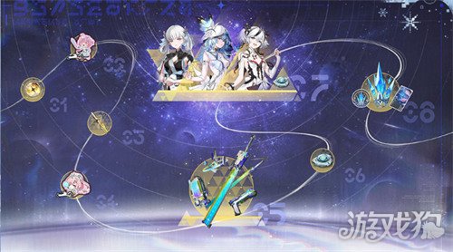 鸣潮频整器怎么获得3