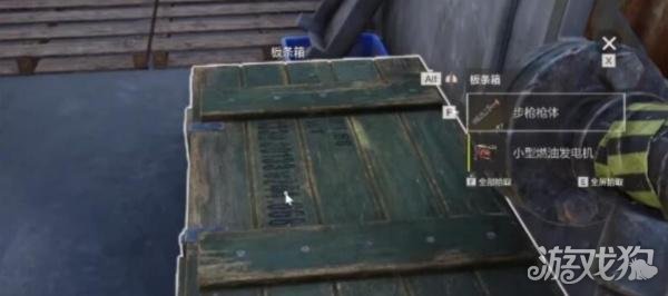 失控进化枪械怎么获得2