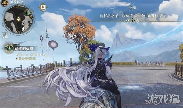 白银之城飞马考试怎么过2