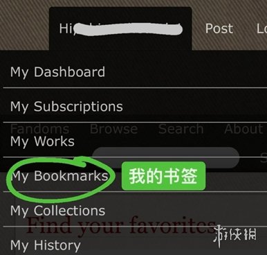 游侠网5 - ao3中文版网页入口