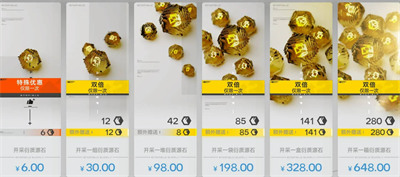 明日方舟终末地衍质源石有什么用3