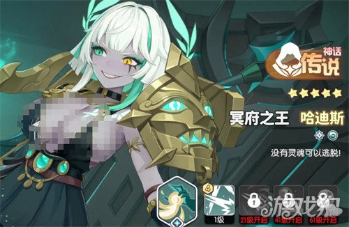 龙魂旅人神话角色优先选择谁3