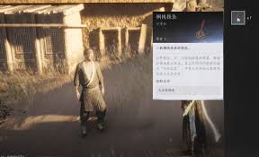 燕云十六声方孔铸归思万事知怎么做