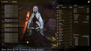 怪物猎人荒野1.04太刀如何毕业配装