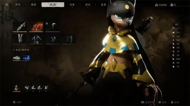 幻兽帕鲁古代文明核心怎么获得