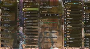 怪物猎人荒野巨戟龙版本大锤怎么配装