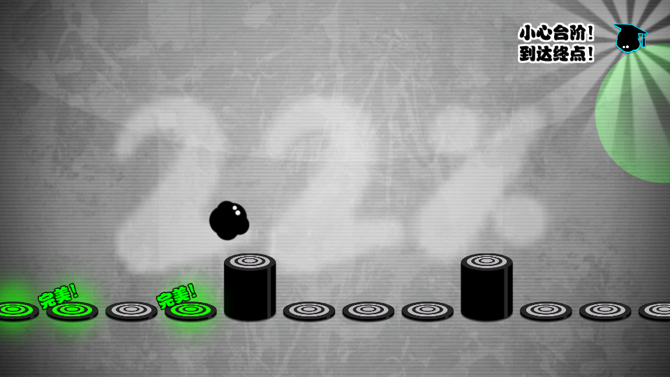 Giveitup游戏安卓版