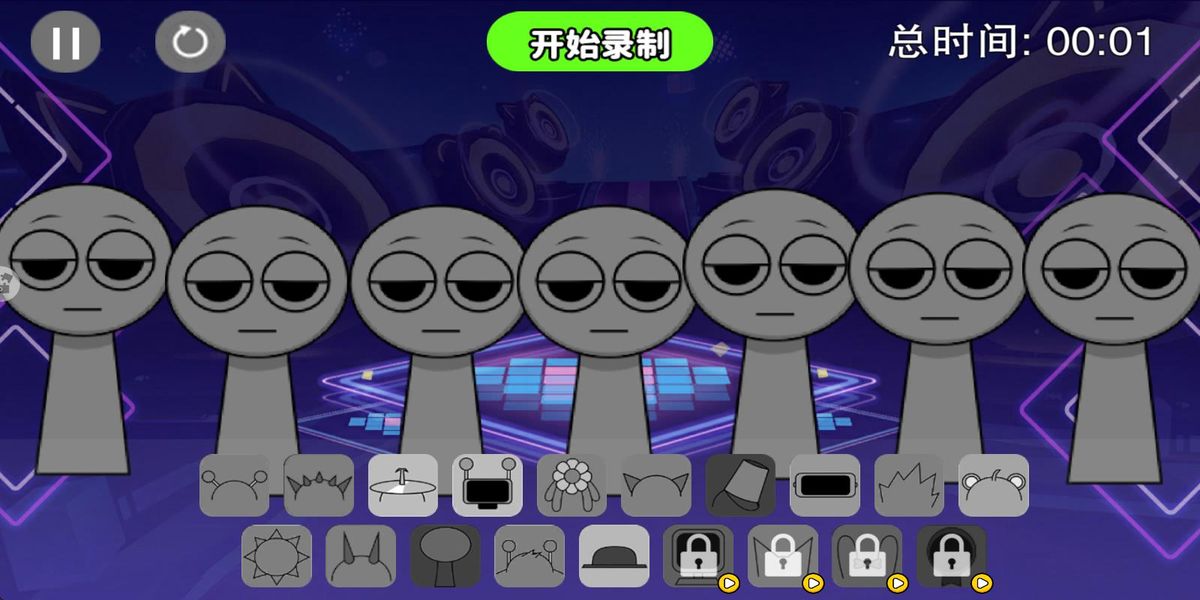 音乐节奏伪人大师