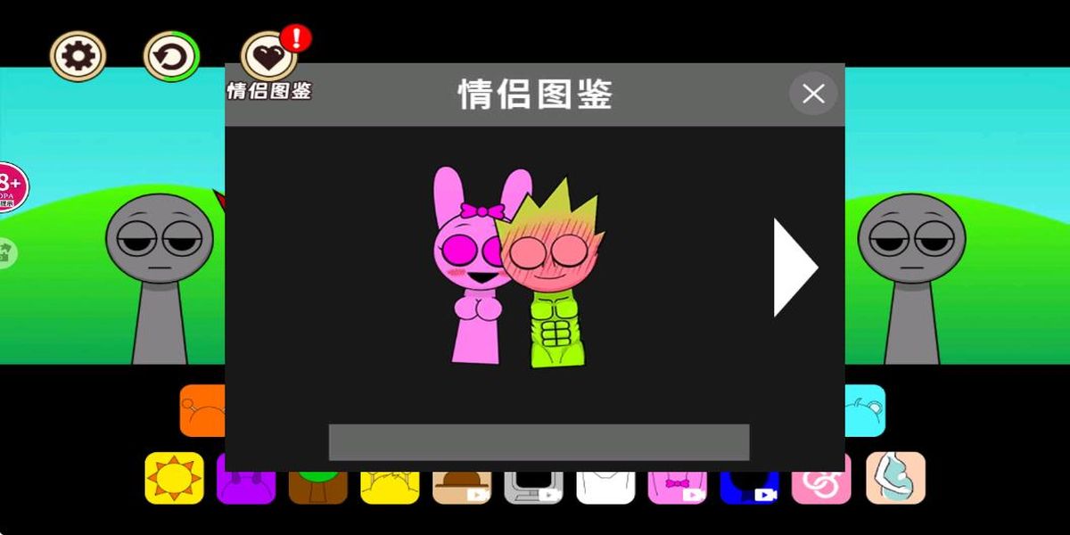 节奏sprunki全模组