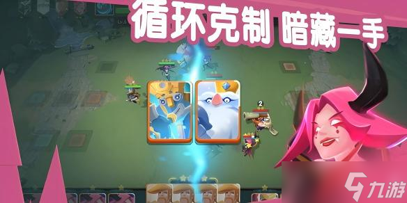 牌兵布阵魏国协同流阵容搭配推荐