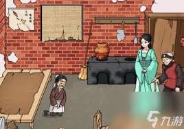 文字来找茬如何帮助新郎迎娶媳妇