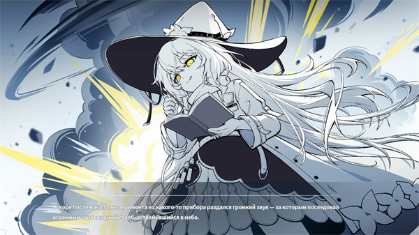 不存在的逐梦者银葱之森夏特露技能选择推荐