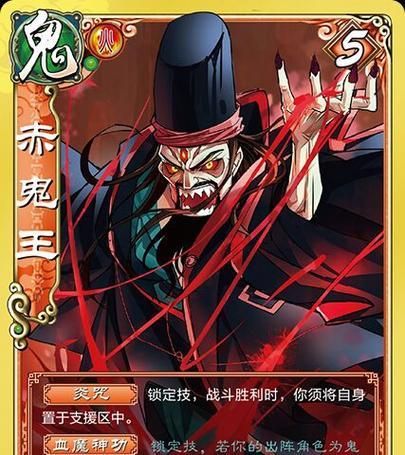 《以仙3魔剑技能升级攻略》（技能升级的关键在于策略与耐心！）