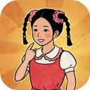 校门口文具店无限钞票