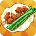 淄淄烧烤店内置菜单最新版本