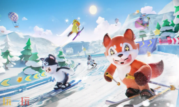 元梦之星官方论坛在线交流入口 元梦之星官方论坛用户交流