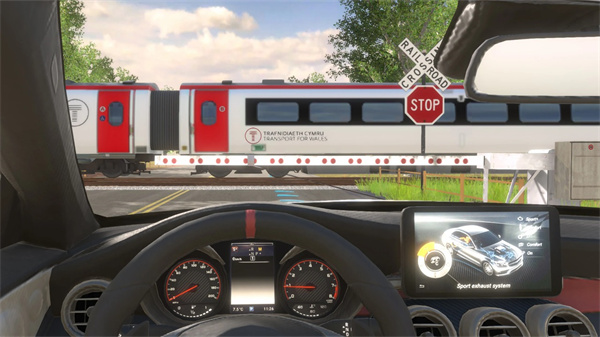 汽车驾驶学校2025