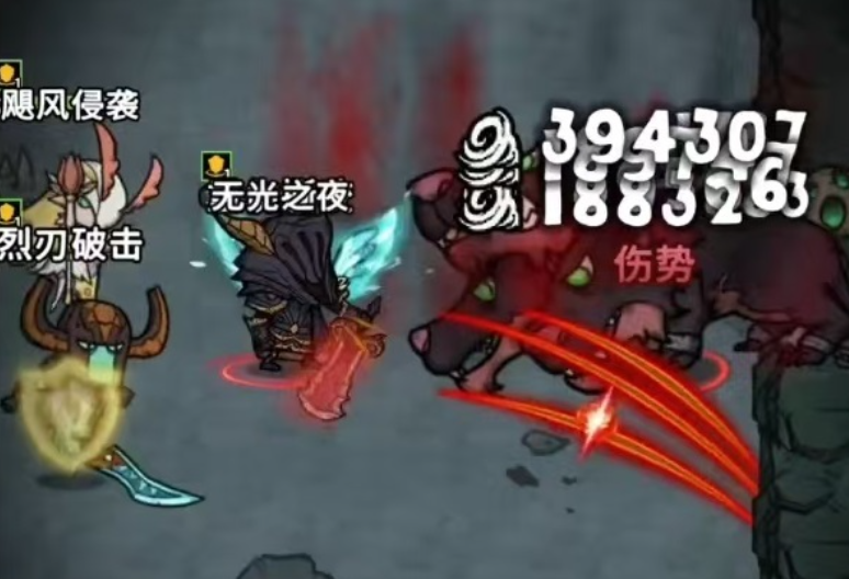 勇者闯迷城通用流玩法指南 勇者闯迷城高胜率新手入门与进阶技巧