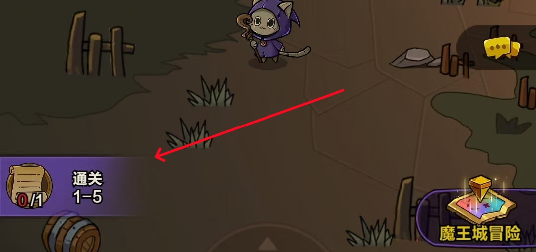 剑与黎明开荒攻略 新手开局玩法思路与快速升级指南