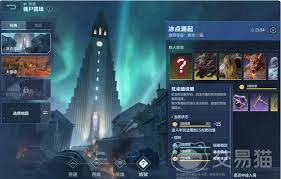 逆战未来如何快速升级