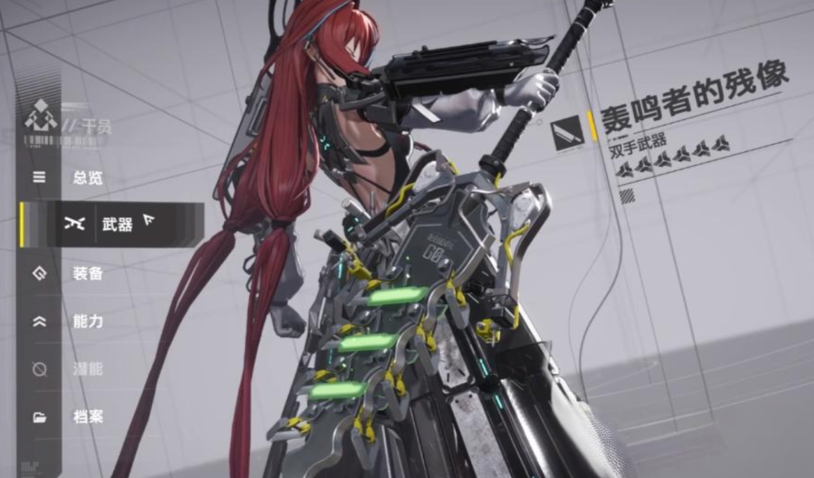 明日方舟终末地武器池攻略 明日方舟终末地武器抽取技巧与概率解析