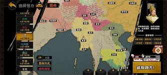 无悔华夏大唐林中王者结局如何通关