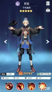 修真高手路西法怎么玩