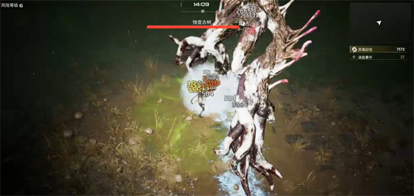 轮回保险公司冰火毒异常流玩法攻略