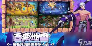 超凡守卫战如何获取符文