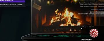 使命召唤黑色行动7二级区情报中期实验位置在哪