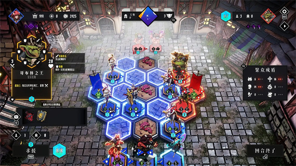 罪域征途棋子单位阵营属性效果介绍