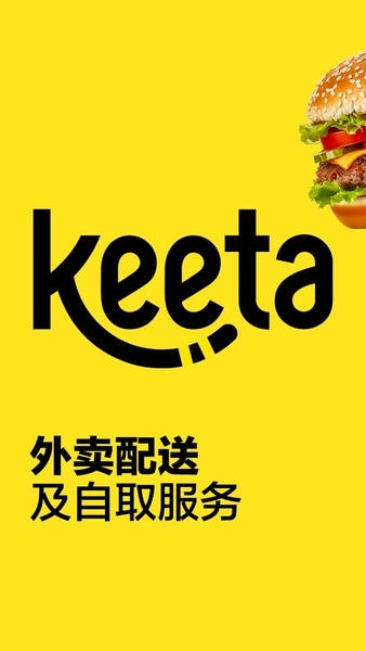 keeta