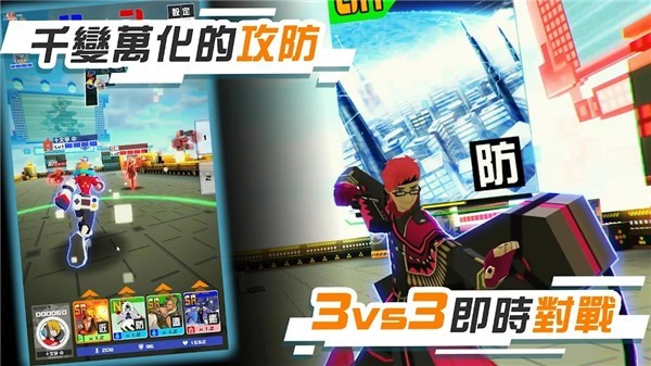 空帕斯阵地攻防战