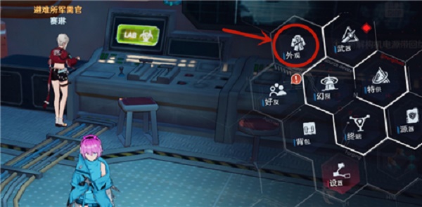 幻塔捏脸数据漩涡鸣人一览