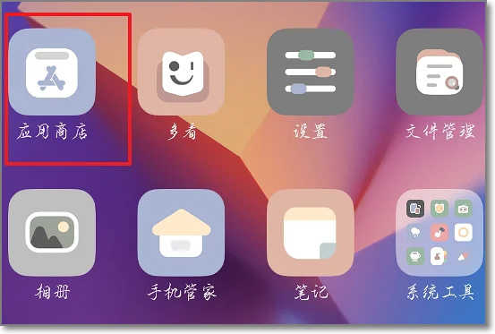 亲亲漫画app官方应用下载最新