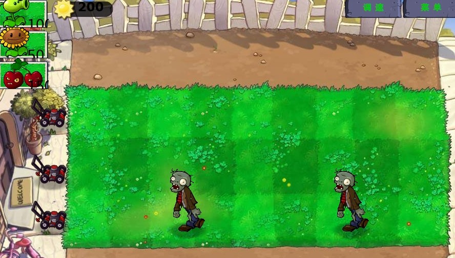 植物大战僵尸网页版入口-植物大战僵尸在线玩网页版