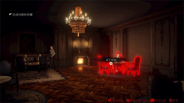 暗黑拍卖第一章调查流程攻略分享