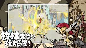 无尽探险队火焰流派怎么玩